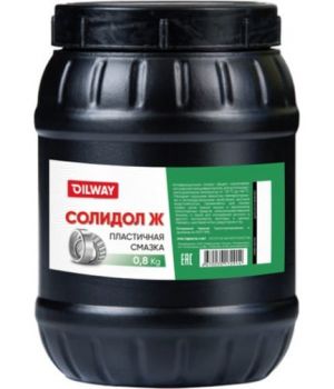 Смазка Oilway Солидол Ж, 800гр