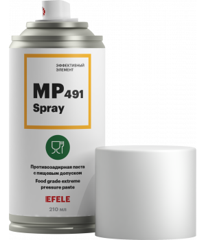 Паста противозадирная EFELE MP-491 Spray, 210мл