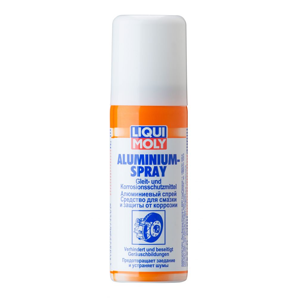 Алюминиевый спрей LIQUI MOLY Aluminium-Spray, 0,05л