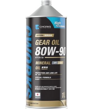 Трансмиссионное масло CWORKS SUPERIA GEAR OIL 80W-90 GL-5, 1л
