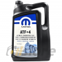 Трансмиссионное масло MOPAR ATF+4, 5л
