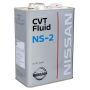 Трансмиссионное масло NISSAN CVT Fluid NS-2, 4л