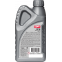 Трансмиссионное масло TEBOIL EP M 75W-90, 1л
