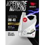 Моторное масло ВМПАВТО Modern 0W-40 A3/B4 SP, 4л 9321