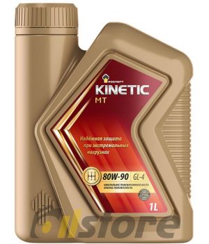 Трансмиссионное масло Rosneft Kinetic MT 80W-90 (РНПК), 1л