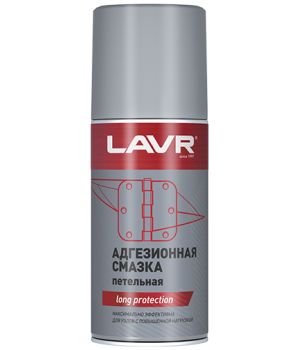 Смазка адгезионная LAVR Ln1482, 210 мл
