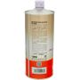 Трансмиссионное масло AUTOBACS ATF FS, 1л