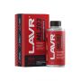Раскоксовка двигателя LAVR ML203 NOVATOR Ln2506, 190мл