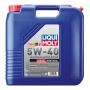 Моторное масло LIQUI MOLY Diesel Synthoil 5W-40, 20л
