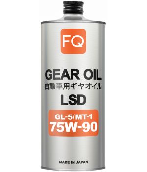 Трансмиссионное масло FQ GEAR GL-5/MT-1 LSD 75W-90 FULLY SYNTHETIC, 1л