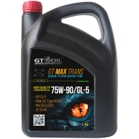 Трансмиссионное масло GT OIL GT Max Trans 75W-90 GL-5, 4л