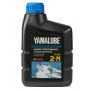 Моторное масло YAMAHA Yamalube 2-M TC-W3 Marine Mineral Oil, 1л