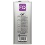 Трансмиссионное масло FQ CVT TC, 4л