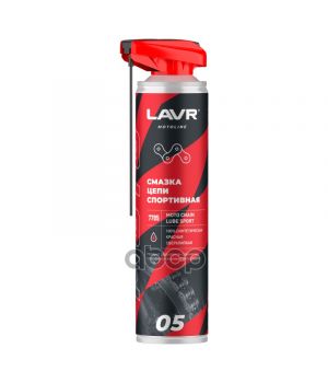 Смазка цепи Спортивная MOTO LAVR, 520мл Ln7705