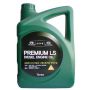 Моторное масло Hyundai/Kia Premium LS Diesel Engine Oil 5W-30, 6л
