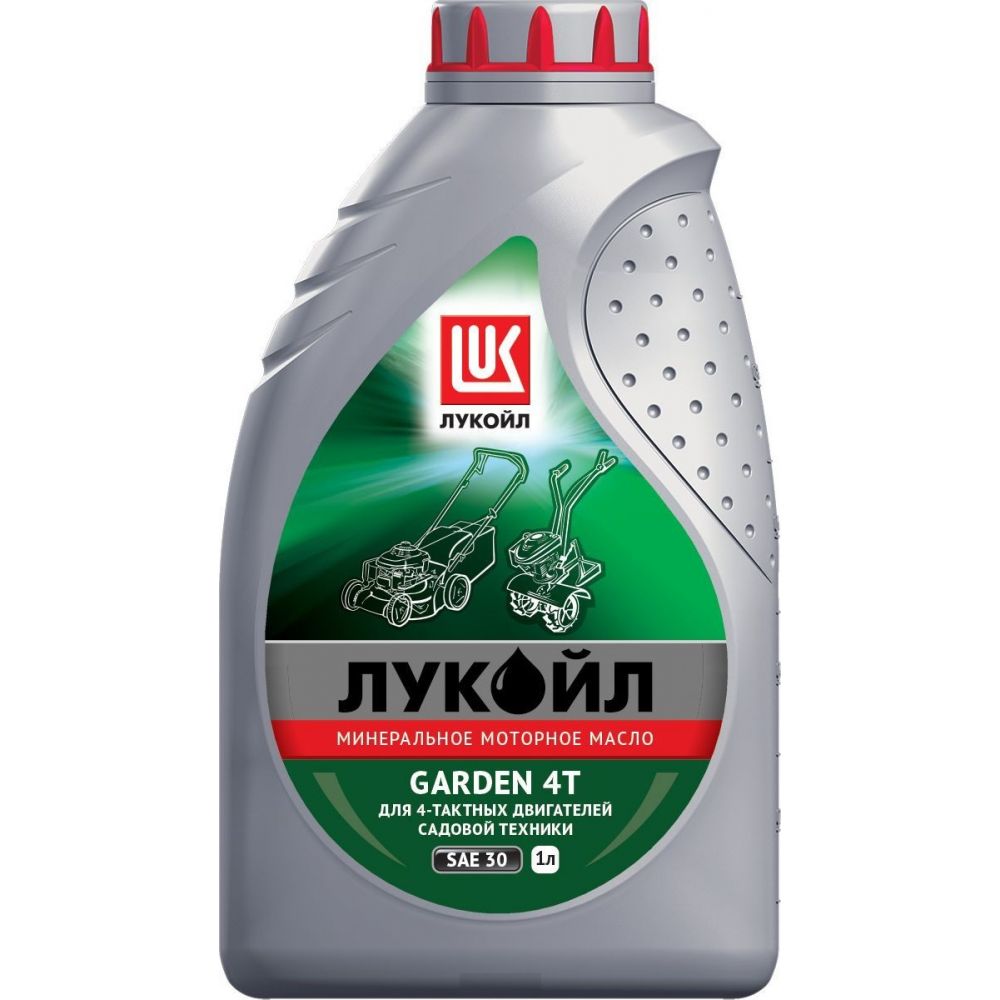 Моторное масло Лукойл Garden 4T SAE 30, 1л