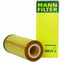 Масляный фильтр MANN-FILTER HU 945/2X