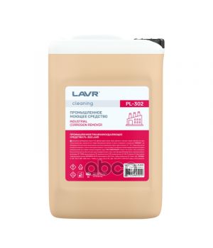 Промышленное ржавчиноудаляющее средство PL302 LAVR, 5л