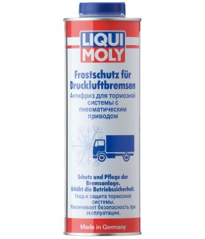 Антифриз для тормозной системы с пневматическим приводом LIQUI MOLY Frostschutz fur Druckluftbremsen, 1л