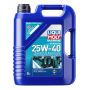 Моторное масло для лодок LIQUI MOLY Marine 4T Motor Oil 25W-40, 5л