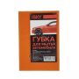 Губка для мытья автомобиля ISKY "кирпич", поролон, цвет в ассортименте