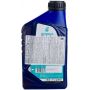 Трансмиссионное масло PETRONAS TUTELA CS Speed 75W, 1л
