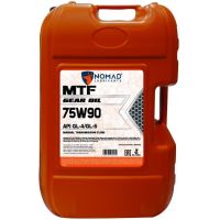 Трансмиссионное масло NOMAD MTF 75W-90 GL-4/GL-5, 20л