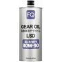 Трансмиссионное масло FQ GEAR GL-5/MT-1 LSD 80W-90, 1л