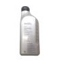Трансмиссионное масло BMW Synthetik MSP/A 75W-140, 1л