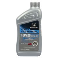 Моторное масло Honda Ultimate Full Synthetic 0W-20, 0.946л