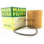 Масляный фильтр MANN-FILTER HU 711/51 X