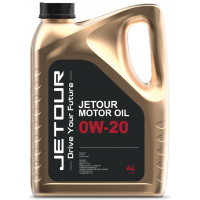 Моторное масло Lemarc JETOUR MotorOil 0W-20, 4л