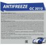 Антифриз синий GreenCool GC 3010 G11 (готовый), 10кг