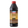 Гидравлическая жидкость LIQUI MOLY Zentralhydraulik-Oil 2600, 1л