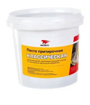 Паста притирочная для клапанов КЛАССИЧЕСКАЯ 80мкм ВМПАВТО 3404, 1кг