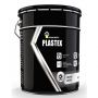 Смазка Rosneft Plastex Lithium Complex EP 2, 20л