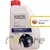 Трансмиссионное масло Changan ATF AW-1, 1л (x20 шт.)