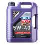 Моторное масло LIQUI MOLY Synthoil High Tech 5W-40, 5л