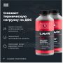 Очистка системы охлаждения LAVR Набор Полная в 2 этапа, 1л LN1110