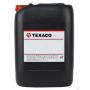 Компрессорное масло Texaco Compressor EP VDL 100, 20л