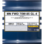 Трансмиссионное масло MANNOL 8101 FWD GETRIEBEOEL 75W-85, 208л