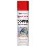 Профессиональная медная смазка TOTACHI COPPER GREASE SPRAY, 335мл