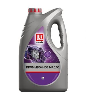 Промывочное масло Лукойл, 4л
