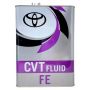 Трансмиссионное масло TOYOTA CVT Fluid FE, 4л