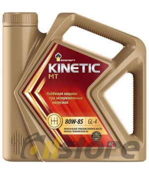 Трансмиссионное масло Rosneft Kinetic MT 80W-85 (РНПК), 4л