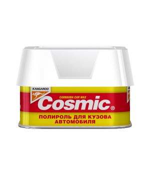 Cosmic - полироль для кузова  (200g)