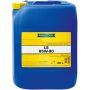 Трансмиссионное масло RAVENOL Sperrdifferential Hypoid Getriebeoel LS 85W-90 GL-5, 20л