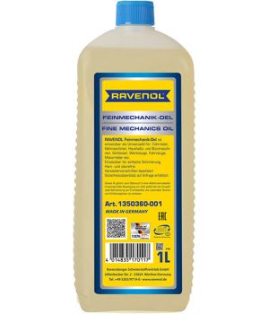 Масло для швейных машин замков инструментов RAVENOL Feinmechanikoel, 1л