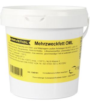 Смазка RAVENOL Mehrzweckfett OML, 1кг