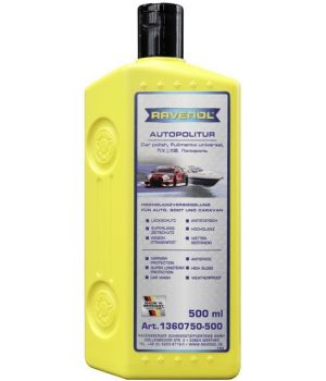 Полироль-паста с тефлоном RAVENOL Autopolitur, 500мл
